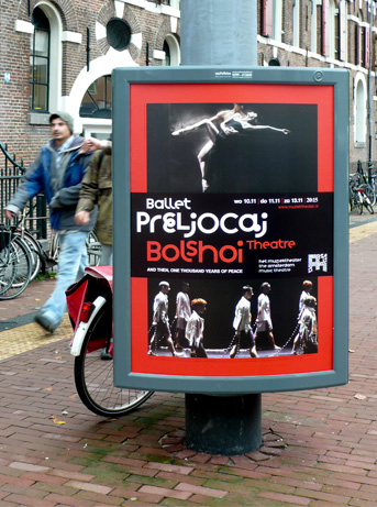 hma_preljocaj_straat2