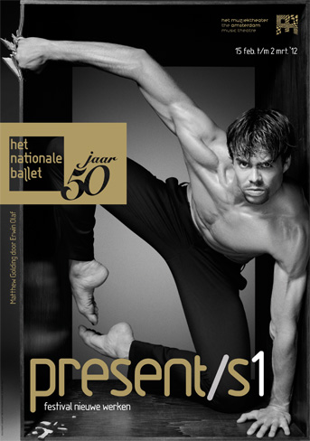 ballet_12_presents1