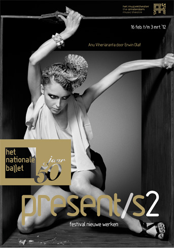 ballet_12_presents2