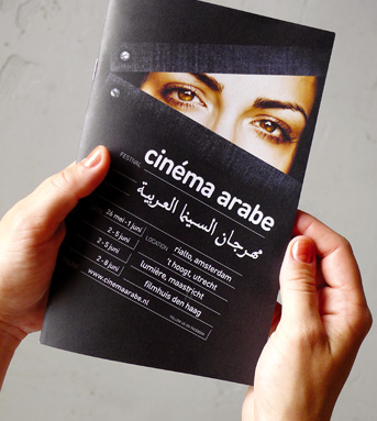 cine_arabe_book1