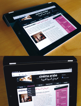 cine_arabe_ipad2