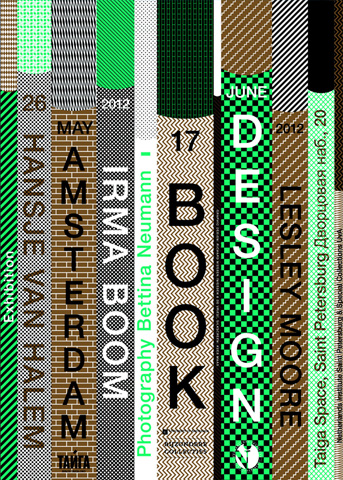 amsterdam_book_design