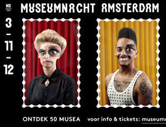museum_n8_12_2