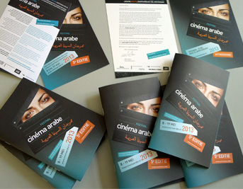 cinearabe_print2